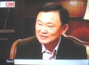 ThaksinCNN.jpg